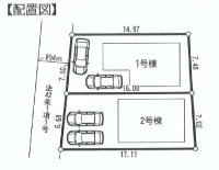 新築戸建住宅 三鷹市大沢４丁目 （カースペース２台）(２)