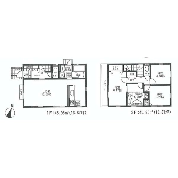 画像2: 新築戸建住宅 三鷹市大沢４丁目 （カースペース２台）(２)