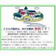 画像4: 三鷹市大沢２丁目 新築戸建住宅 ４号棟 販売棟数４棟内 (4)