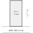 画像3: 三鷹市大沢６丁目 新築戸建住宅(1) 全３棟内  (3)