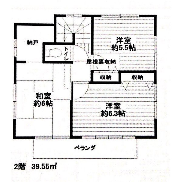 画像5: 三鷹市大沢５丁目 中古戸建住宅