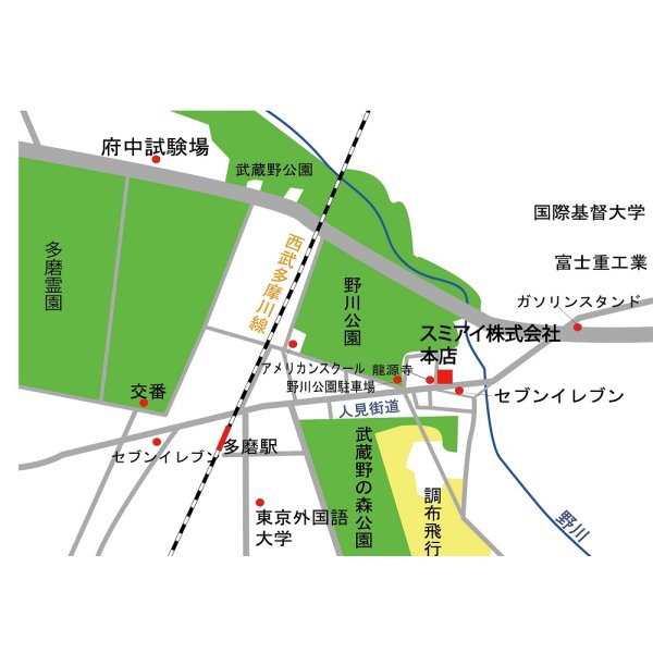 画像5: 三鷹市大沢６丁目７   新築戸建住宅(３) 全３棟内 新築応援！！手数料半額です。