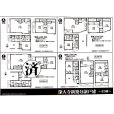 画像3: 調布市深大寺東町６丁目   新築戸建住宅 全５棟内（Ｅ）  (3)