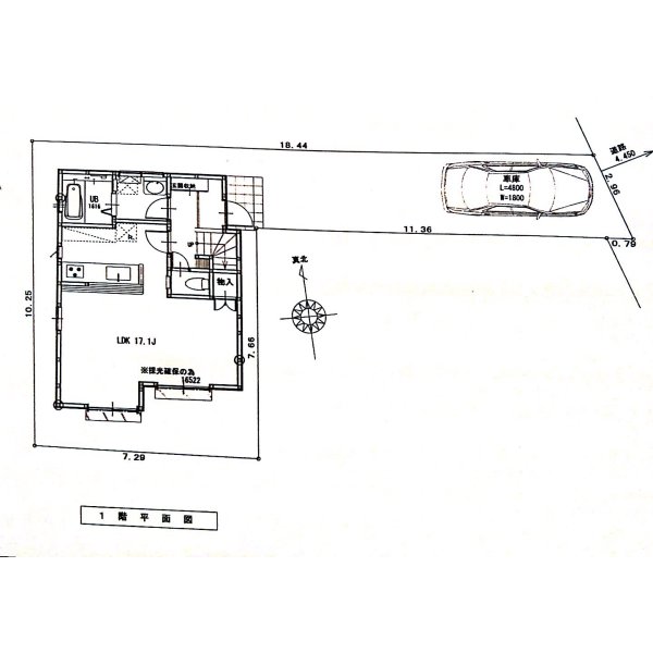 画像2: 世田谷区給田４丁目   新築戸建住宅 全２棟内 Ｂ号棟 