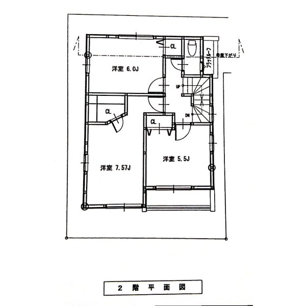 画像3: 世田谷区給田４丁目   新築戸建住宅 全２棟内 Ｂ号棟 