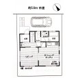 画像4: 三鷹市大沢５丁目 中古戸建住宅 (4)