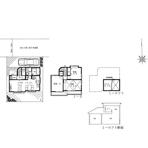 画像2: 三鷹市大沢１丁目 新築戸建住宅