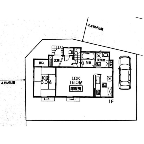 画像2: 三鷹市大沢６丁目 新築戸建住宅 4LDK