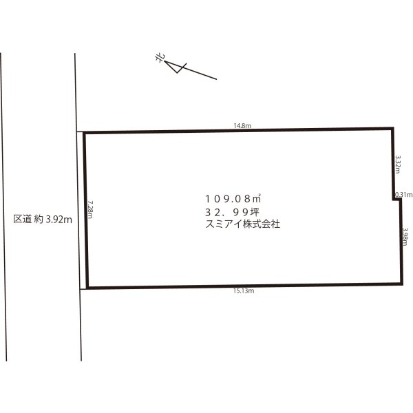 画像3: 世田谷区北烏山１丁目 １号地 売り地