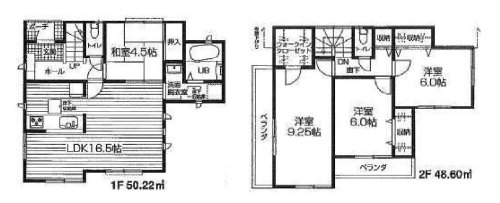 参考資料1: 三鷹市大沢２丁目 新築戸建住宅