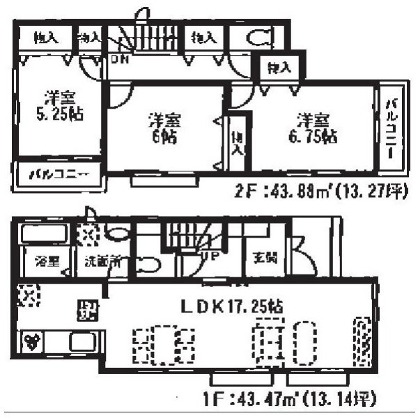 画像7: 三鷹市大沢１丁目 新築物件