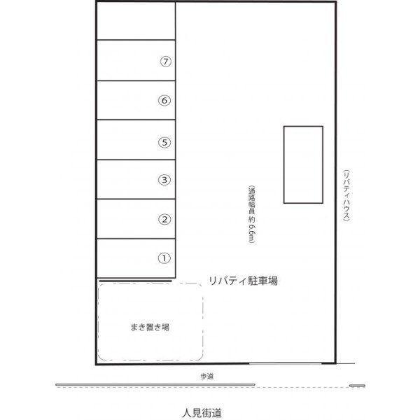 月極駐車場 三鷹市大沢６丁目