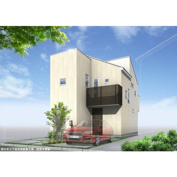 画像3: 三鷹市深大寺２丁目 新築戸建