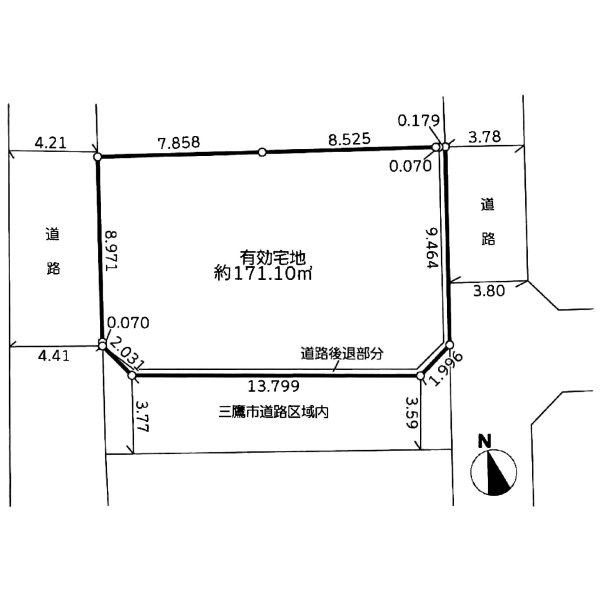 画像2: 三鷹市上連雀４丁目 土地