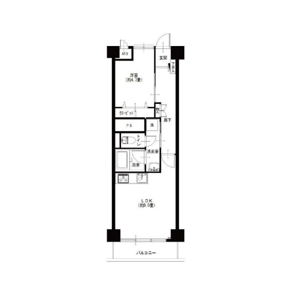 画像1: 田無永谷マンション