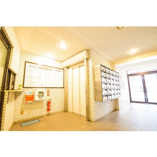 画像4: 花小金井プリンスマンション