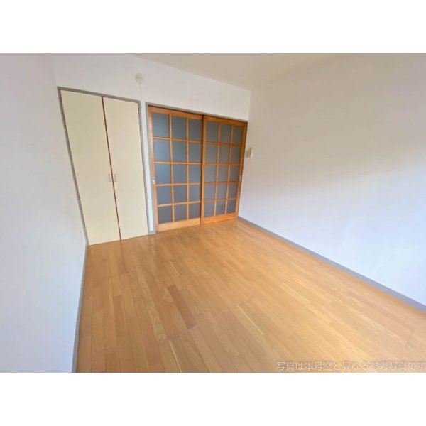 画像4: ファミール８　２０５号室