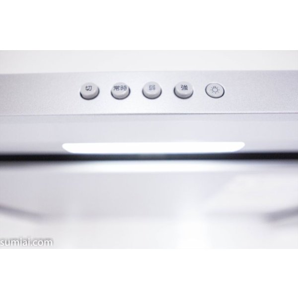 画像6: ニュー小金井マンション