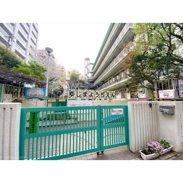 画像6: 湯島イガラシマンション