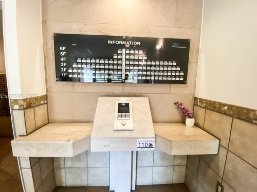 参考資料1: クリオ三鷹伍番館